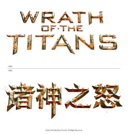 哪里能办明爱专上学院文凭毕业证