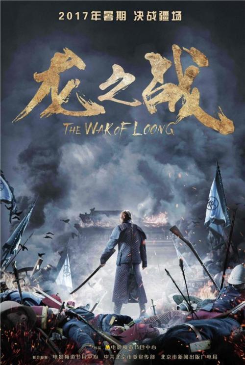哪里能做兴业银行柜台转账凭条