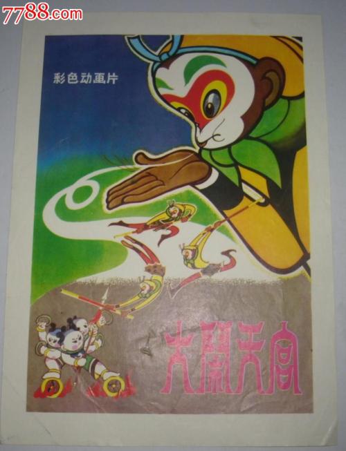 哪里可以办圣约翰河州立学院文凭毕业证