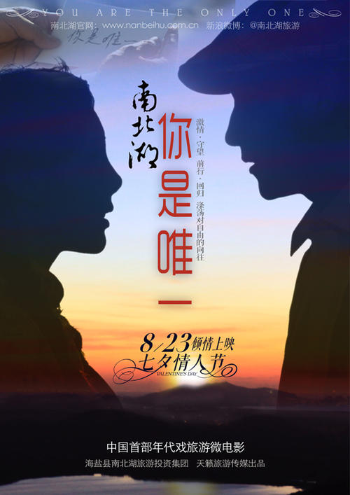 哪里能办尼泊尔身份证